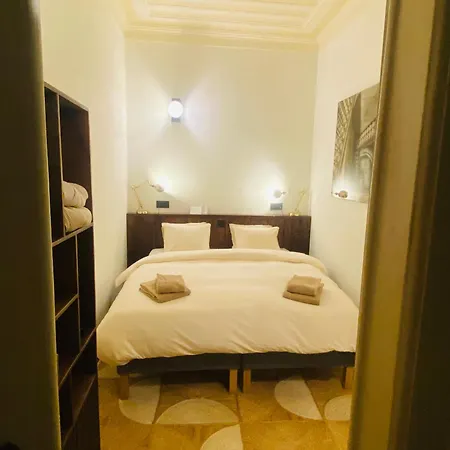 Quinta Riquezas 4* Дорнеш
